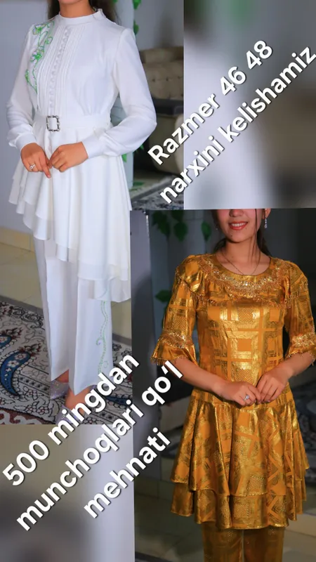 ayollar koylagi