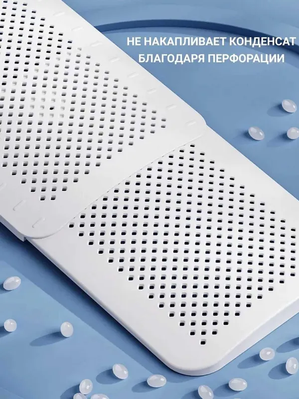 Konditsioner himoya, экран дефлектор для сплит системы — фото 5