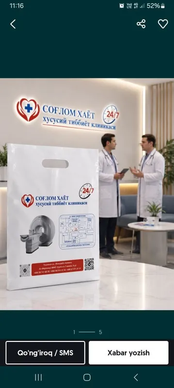 Logotip tushirilgan polietilen paket 3 Logotip tushirilgan polietilen paket 3