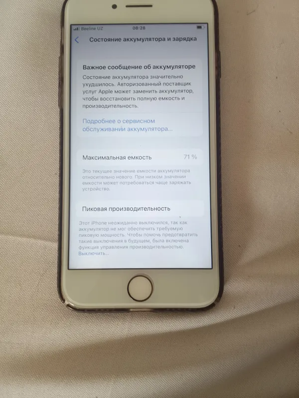 Телефон 1 Телефон 1