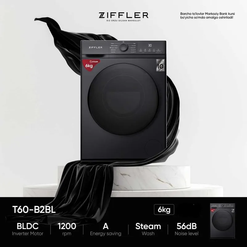 Стиральная машина Ziffler 6 кг 10 лет гарантии Стиральная машина Ziffler 6 кг 10 лет гарантии