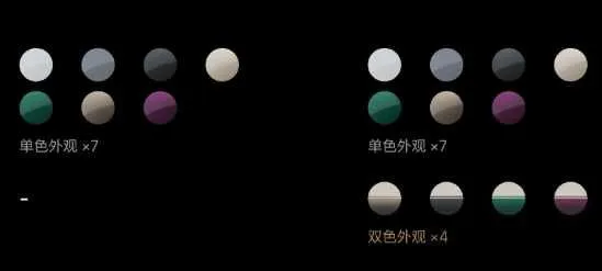 Lixiang Li9 Livis — фото 3