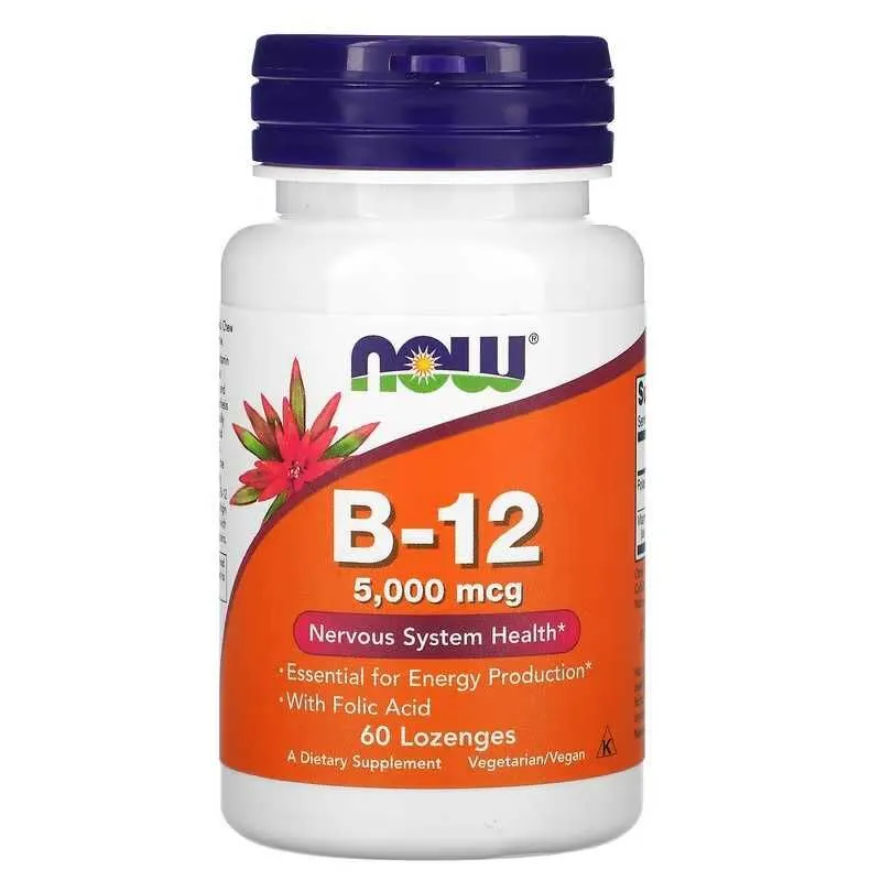 NOW Foods витамин B12 Б12 B-12 B12 5 NOW Foods витамин B12 Б12 B-12 B12 5