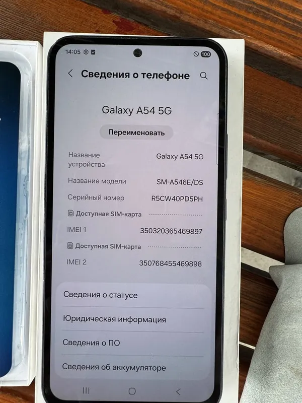 Samsung A54 5G — шустрый, красивый и без “сюрпризов” — фото 3