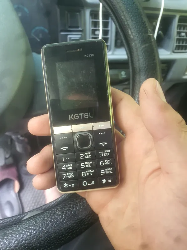 Kgtel  telifon knopichniy