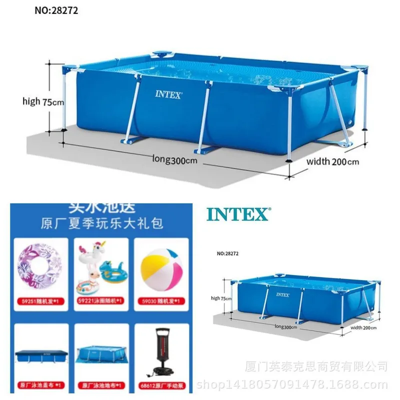 Каркасный бассейн Intex — фото 1