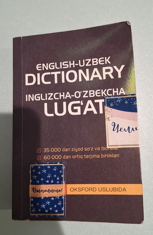 Eng-Uzb, Ingliz-O'zbekcha ( Dictionary/Lug'at)