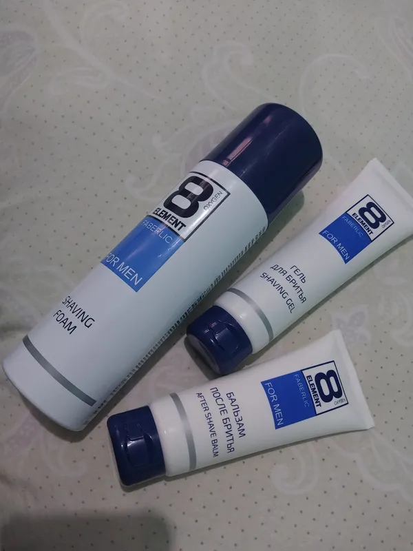 8 element faberlic original nabor 3 talik 2 8 element faberlic original nabor 3 talik 2