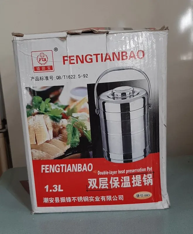 Термоз нержавейка для еды. 1,3l 1