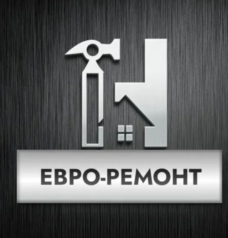 Евро ремонт в Бухаре Евро ремонт в Бухаре