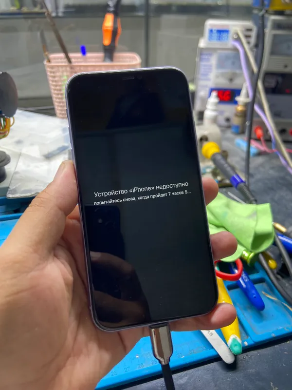 iPhone 11 попал в iCloud 2