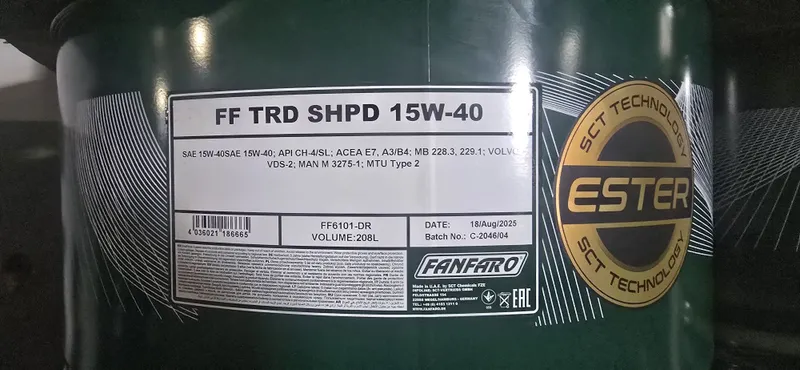 Fanfaro_TRD_15w40 SHPD API CH-4/CG-4/CF-4/SL 208 л 1