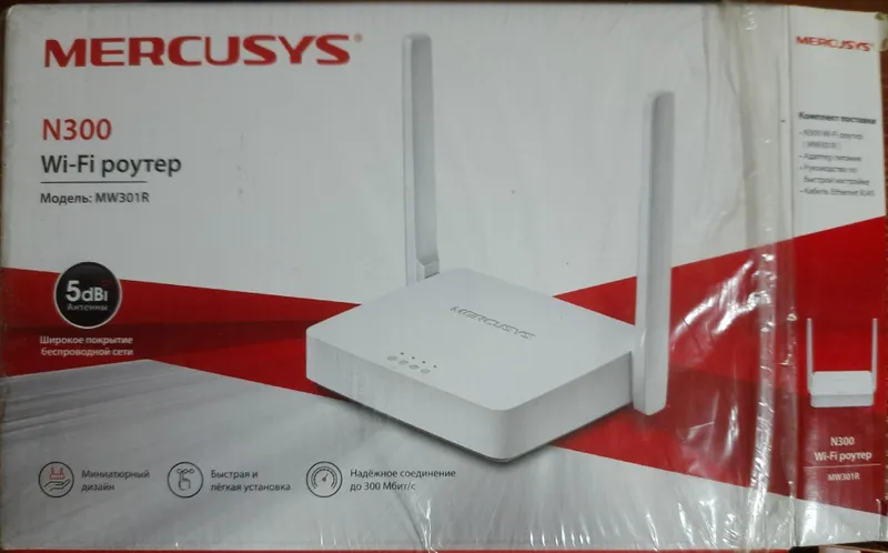 продам Wi-Fi роутер Mercusys N300