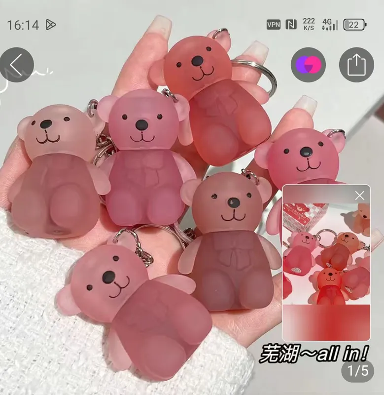 teddy pamada