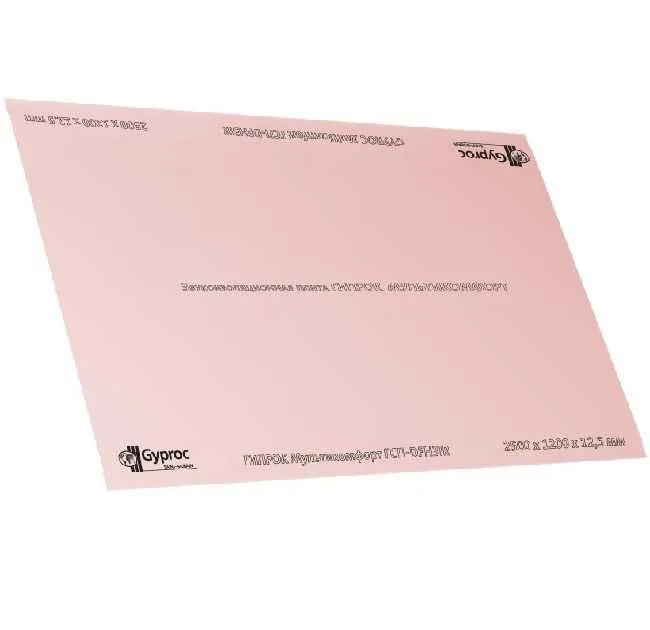 Гипсокартон GYPROC МУЛЬТИКОМФОРТ 2500/1200/12,5мм 2 Гипсокартон GYPROC МУЛЬТИКОМФОРТ 2500/1200/12,5мм 2