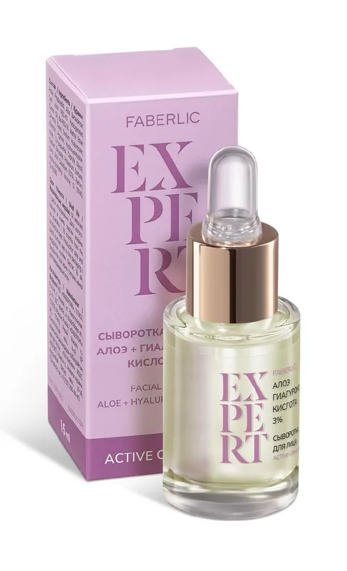 faberlic 1