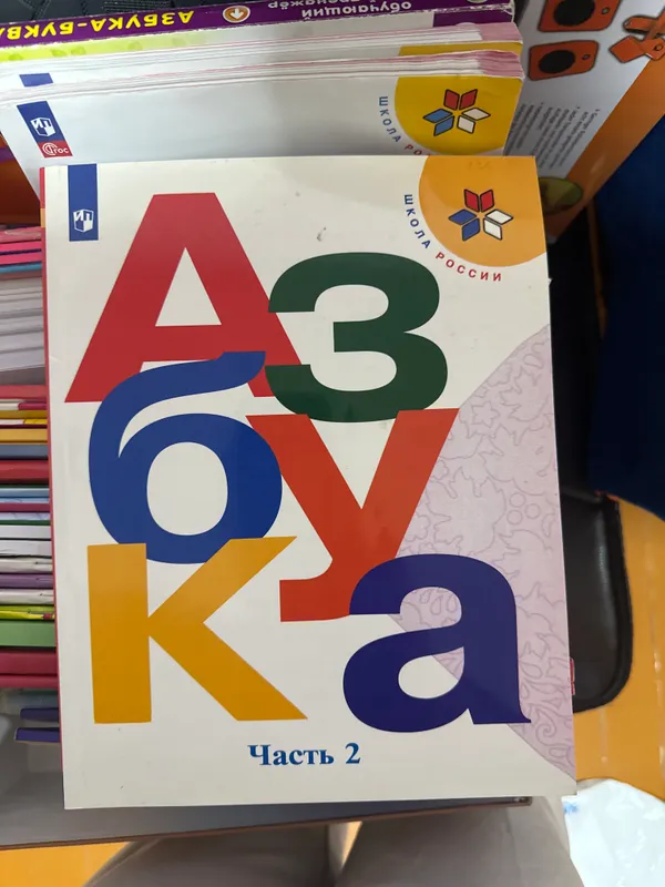 Отдам новые книжки бесплатно 7