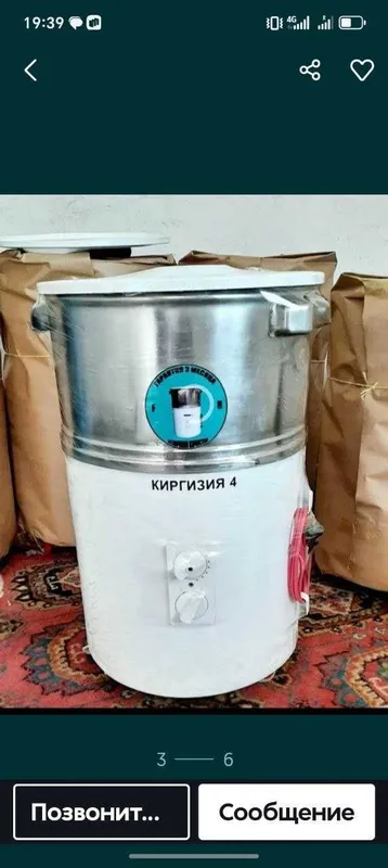 Toza kir moshinala sotiladi 5