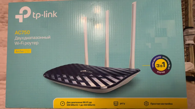 Продам роутер to-link