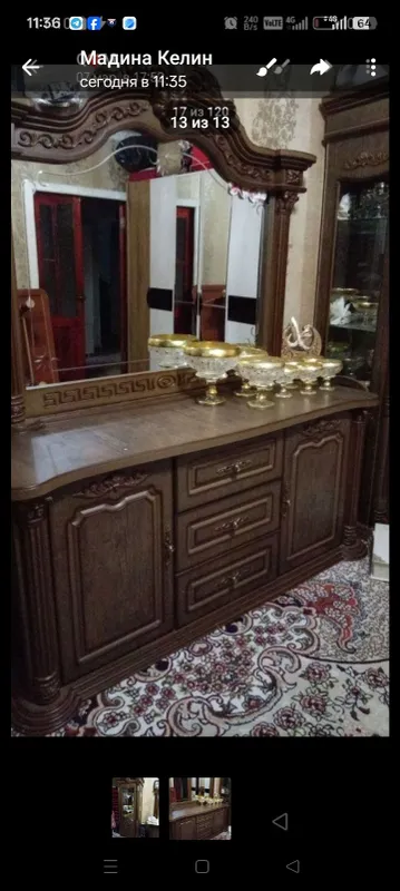 kamot xolati yaxshi 1