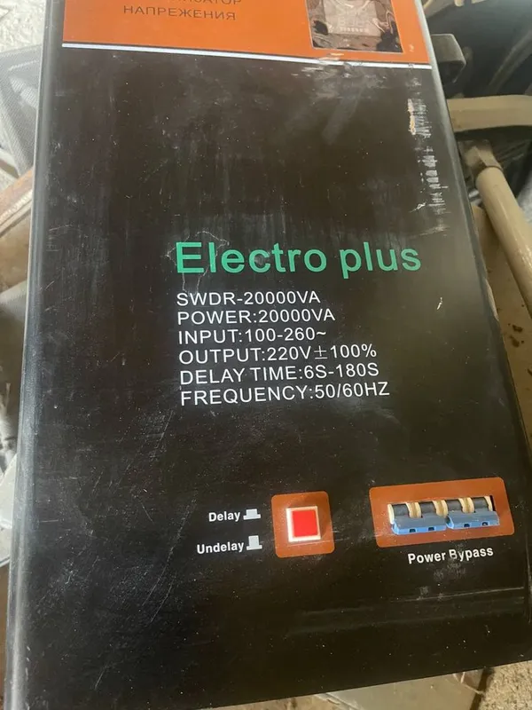 Стабилизатор Electro plus-20000 2 Стабилизатор Electro plus-20000 2
