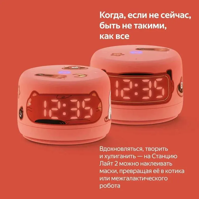 Яндекс Станция Лайт 2 (новая) — умная колонка с Алисой, без часов — фото 2