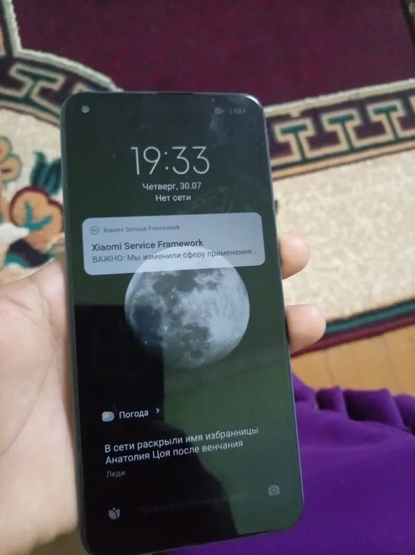 Redmi not 9 2