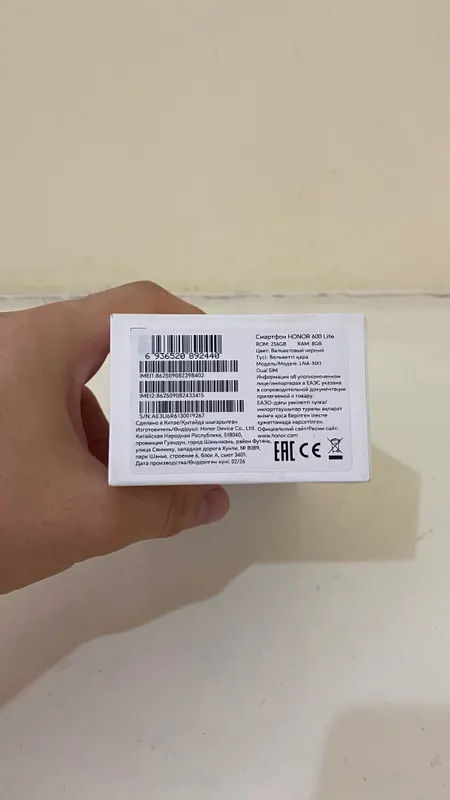 Honor 600 Lite 5G (16/256) новый, срочно 2 Honor 600 Lite 5G (16/256) новый, срочно 2