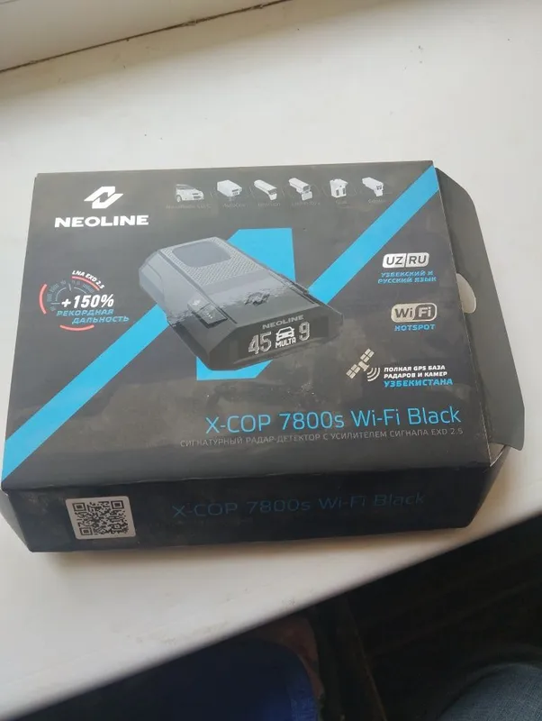 Neolain 7800 wi fi blek
