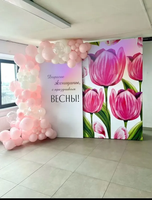 Оформление на 8 марта! — фото 1