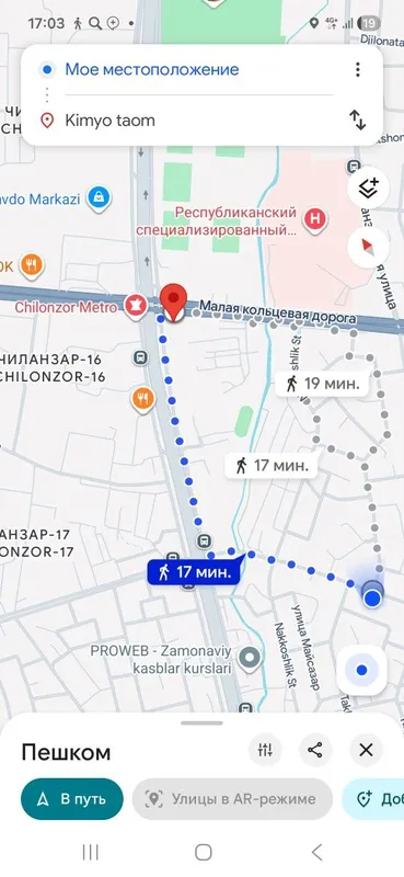 Arenda kvartira chilonzor