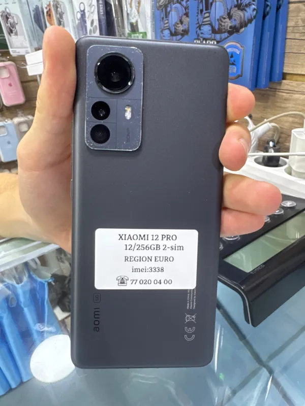 Xiaomi 12 pro