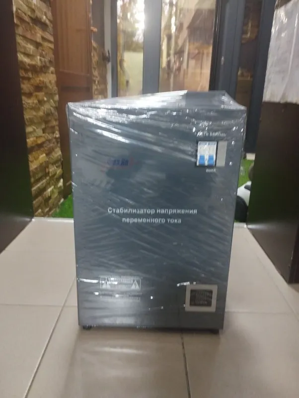 Assolomu alleykum ФАЗ.КА firmasdan salom