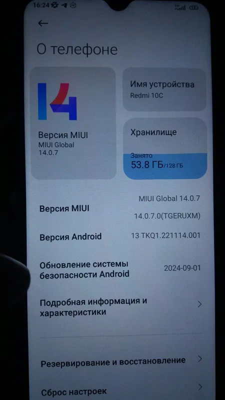 Redmi 10c 128gb obmen ga obmen luboy telga