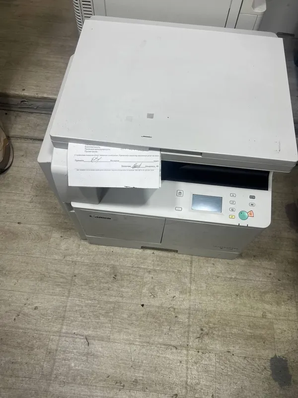 Printer Image runner 2206