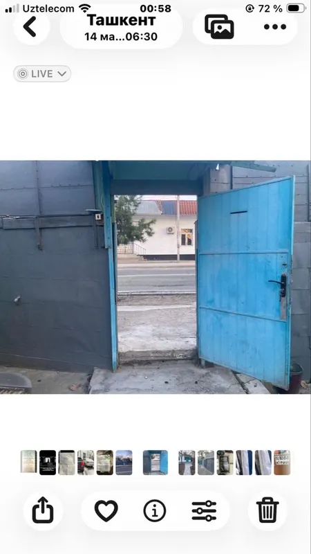 Срочно продам участок у дороги первая линия!!! 5 Срочно продам участок у дороги первая линия!!! 5