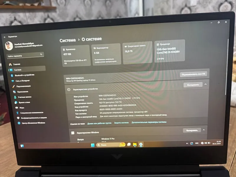 Hp victus игровой ноутбук — фото 4