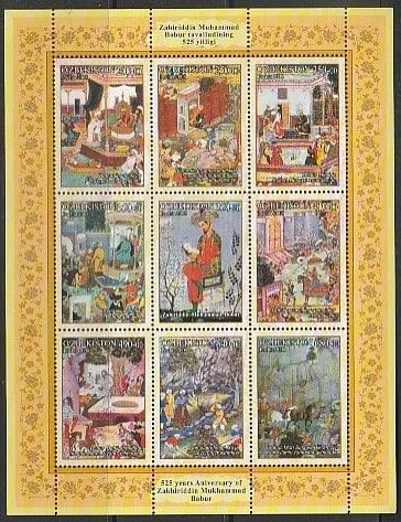 Почтовые марки Узбекистана с 1992 года — фото 4 Почтовые марки Узбекистана с 1992 года — фото 4