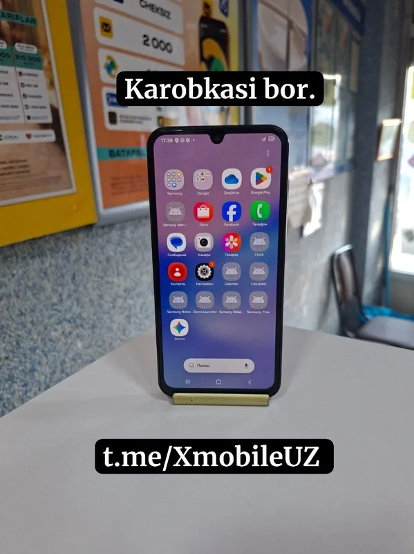 Samsung A15 6+6/128GB 1 Samsung A15 6+6/128GB 1