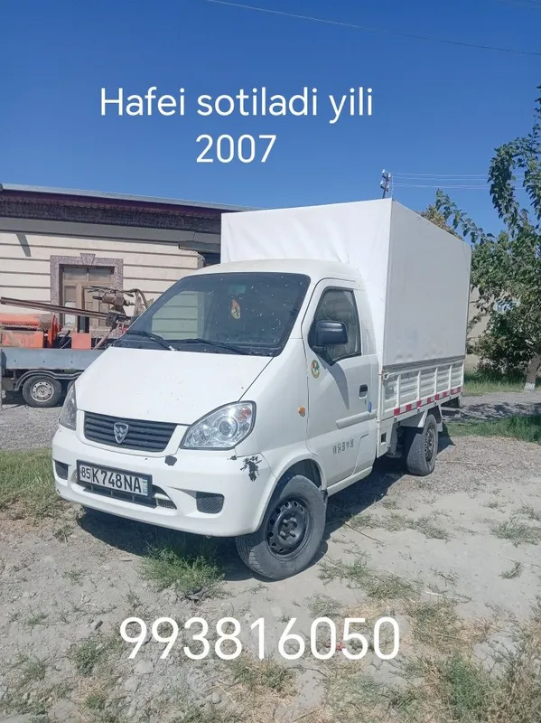 Hafei yili 2007 bortli tent metan 4