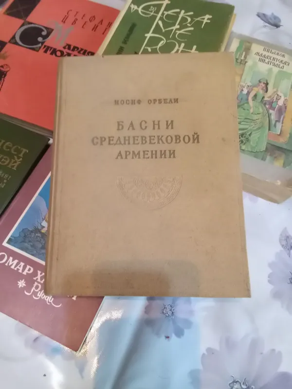Книги художественные познавательные и технические. — фото 5