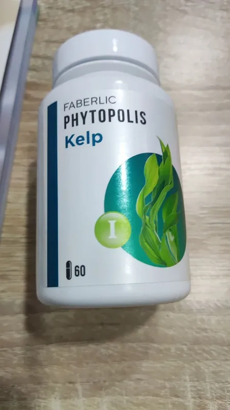 Источник йода — натуральный продукт, приготовленный из морских водорослей Источник йода — натуральный продукт, приготовленный из морских водорослей