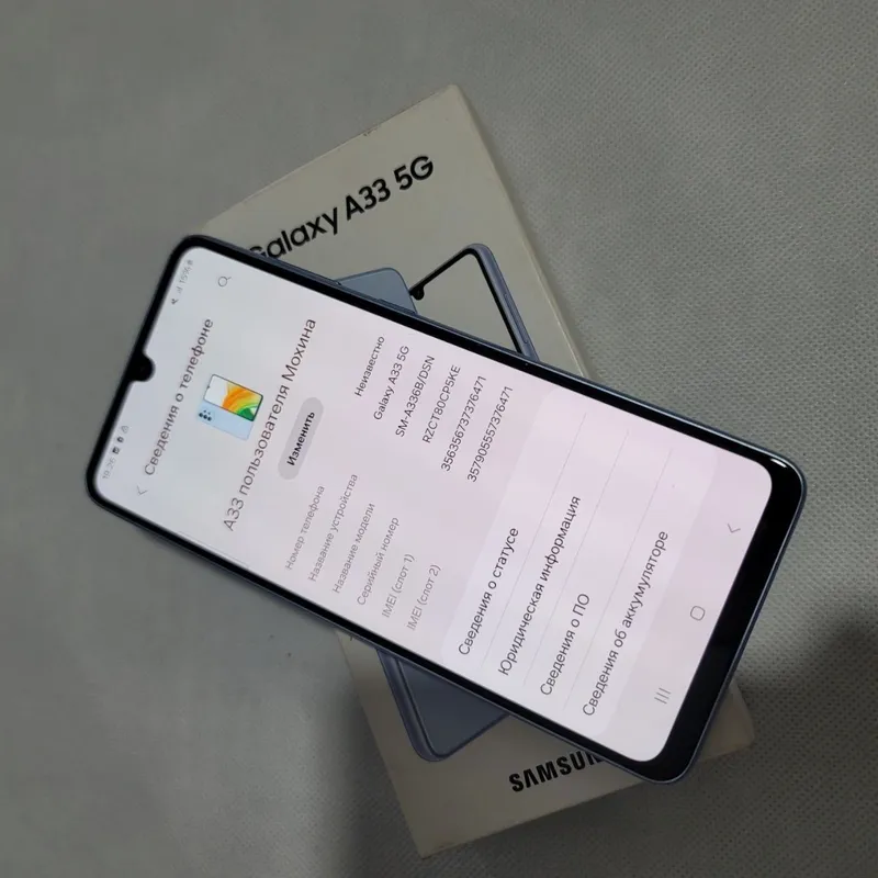 Samsung A33 5G sotiladi ideyal — фото 2