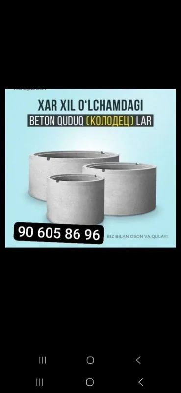 Samarqand buylab kalodeslar xizmati Kovlab taylaberish xizmati — фото 2