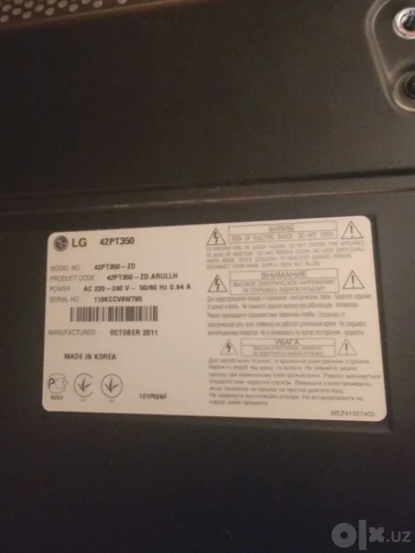 LG televizori Koreyada ishlab chiqarilgan 1 LG televizori Koreyada ishlab chiqarilgan 1