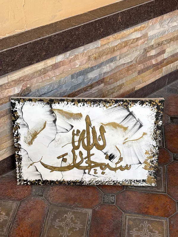 Arabic art.Oq 2