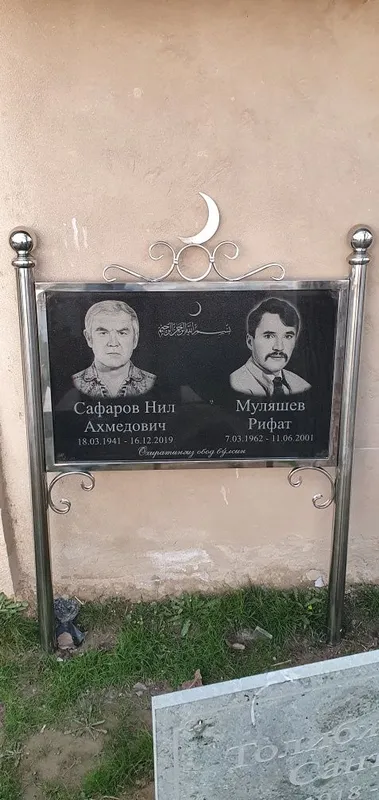 Qabr toshlari granitt va marmardan 5 Qabr toshlari granitt va marmardan 5