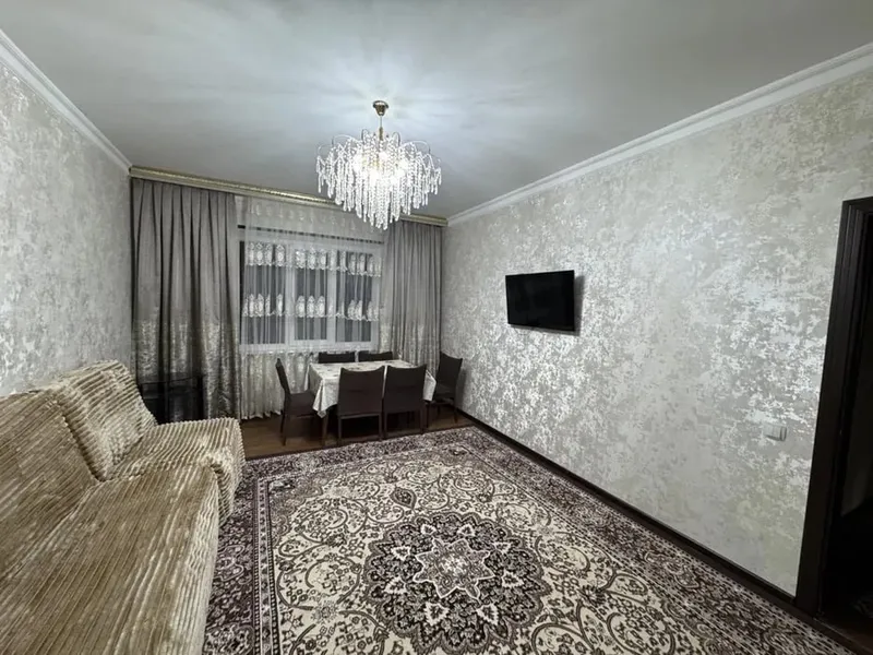 Сдается квартира