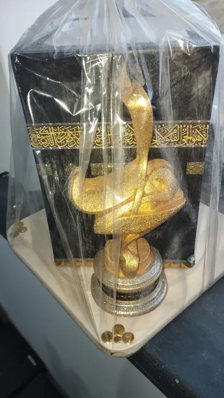 Makka suvineri 3
