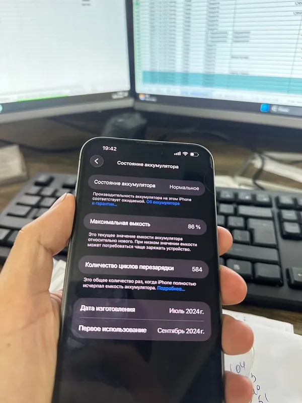 Iphone 15 pro max — фото 4